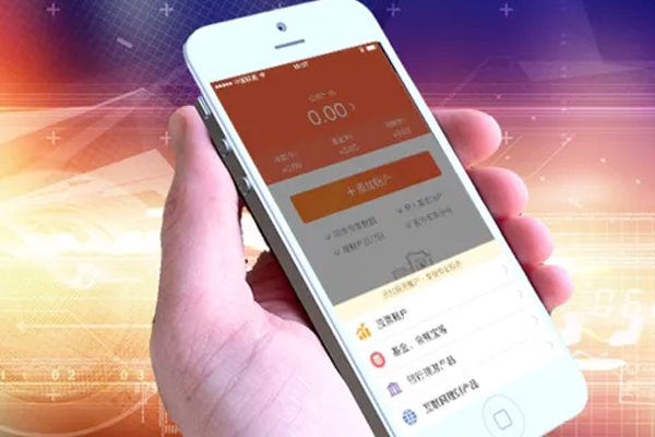 理財(cái)記賬手機(jī)app開發(fā)軟件 整理開銷簡單--平臺app開發(fā)制作廣州酷蜂科技