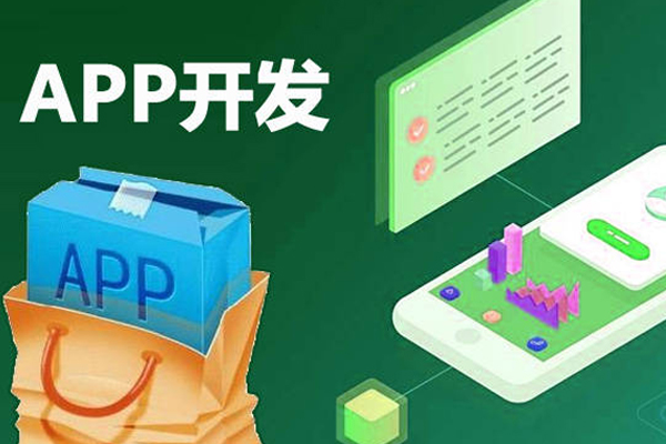 廣州軟件定制開發(fā)公司舉辦春季團(tuán)建活動(dòng)--app制作公司酷蜂科技