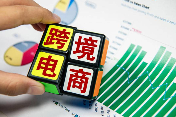 開(kāi)發(fā)一個(gè)跨境電商app系統(tǒng)軟件需要的功能和要求--軟件開(kāi)發(fā)廣州酷蜂科技