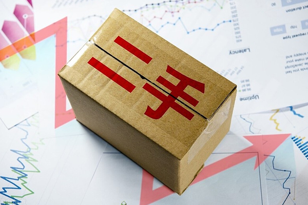 二手交易平臺app軟件開發(fā)讓物品得到更好的再利用--app制作公司酷蜂科技