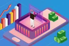 簽約廣州譚先生開發(fā)定制化的商城APP