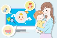 母嬰電商APP開發(fā)用科技呵護(hù)新生兒