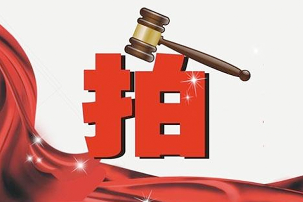 拍賣平臺app開發(fā)購買和出售商品更加便捷和高效