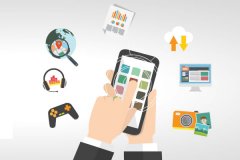 手機APP軟件開發(fā)怎么做？