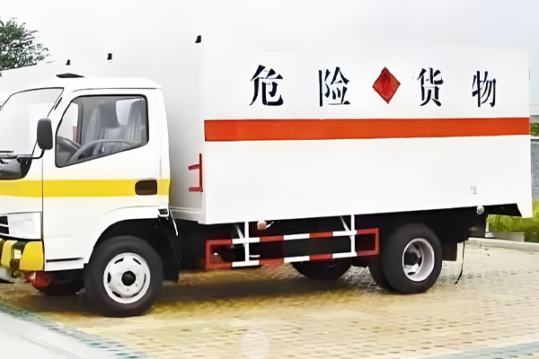 危貨運(yùn)輸App開(kāi)發(fā)提高運(yùn)輸效率保障運(yùn)輸安全--app定制公司廣州酷蜂科技