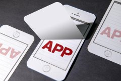 App定制開發(fā)多少錢：影響成本的諸多因素及成本控制策略