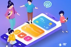增強app用戶信任度的策略